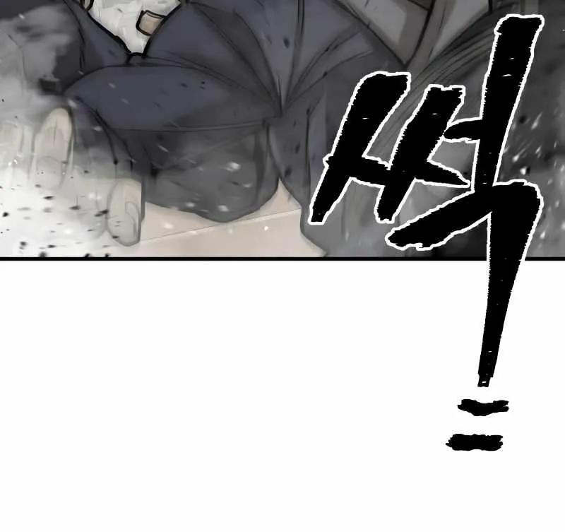 Heavenly Demon Cultivation Simulation Chapter 27 page 114 - 