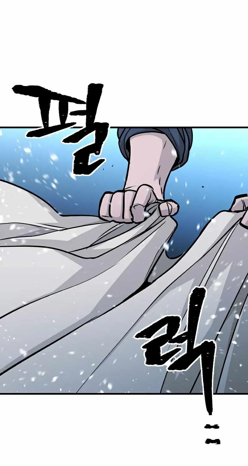 Heavenly Demon Cultivation Simulation Chapter 27 page 142 - 