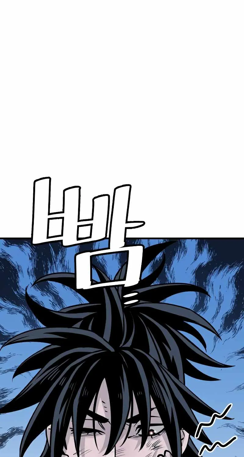 Heavenly Demon Cultivation Simulation Chapter 27 page 145 - 