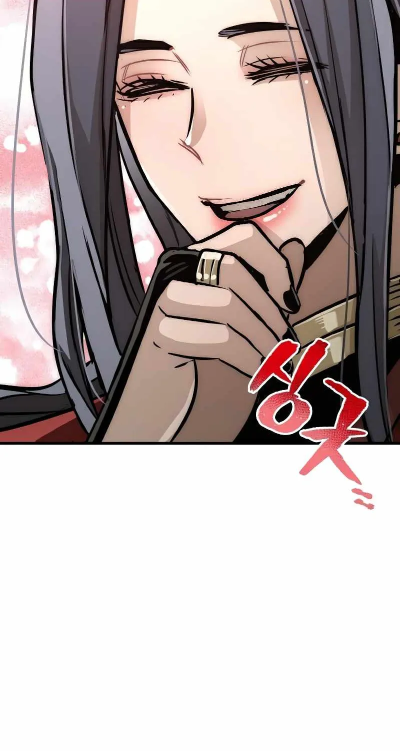 Heavenly Demon Cultivation Simulation Chapter 27 page 22 - 
