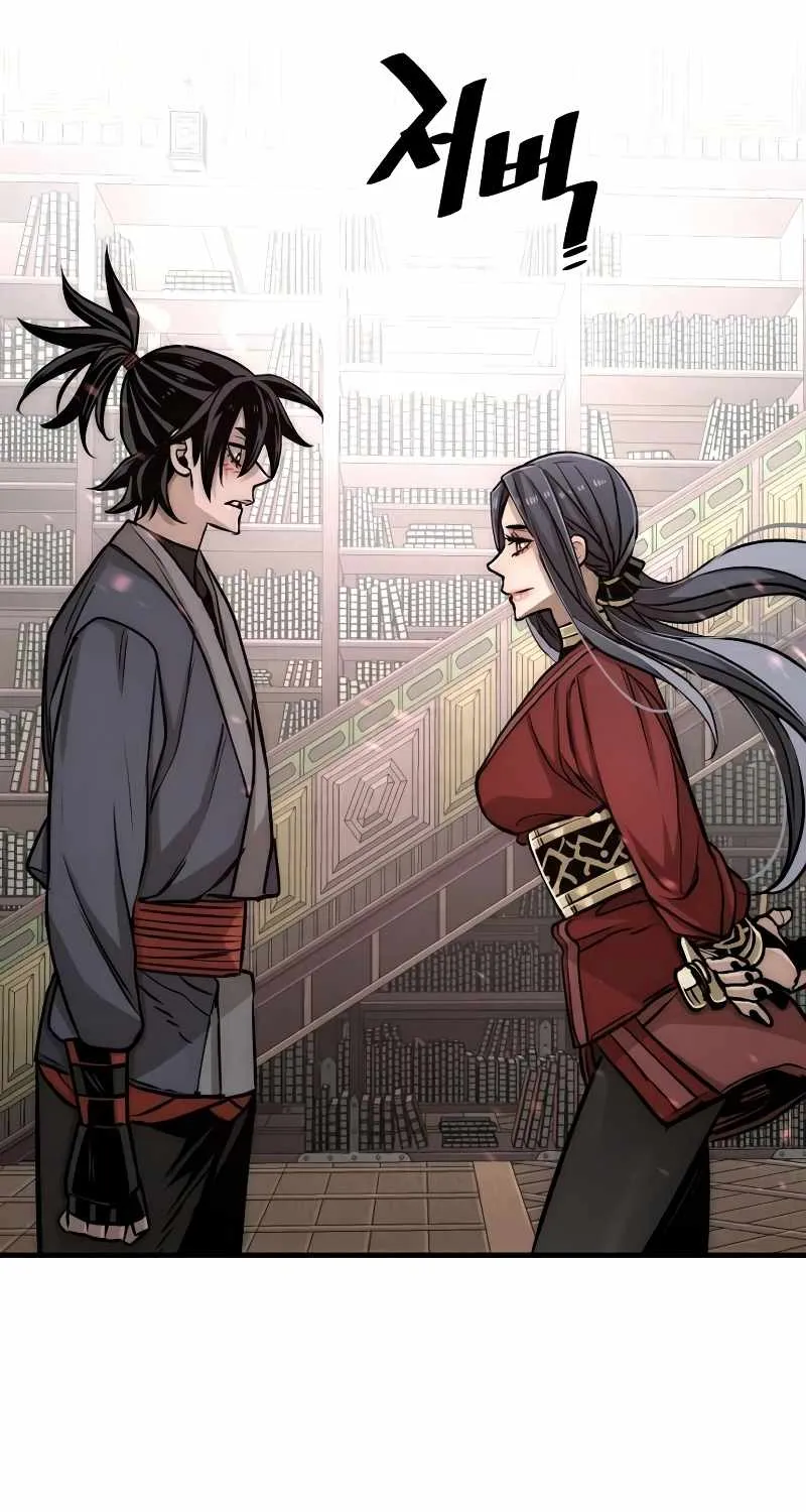 Heavenly Demon Cultivation Simulation Chapter 27 page 27 - 