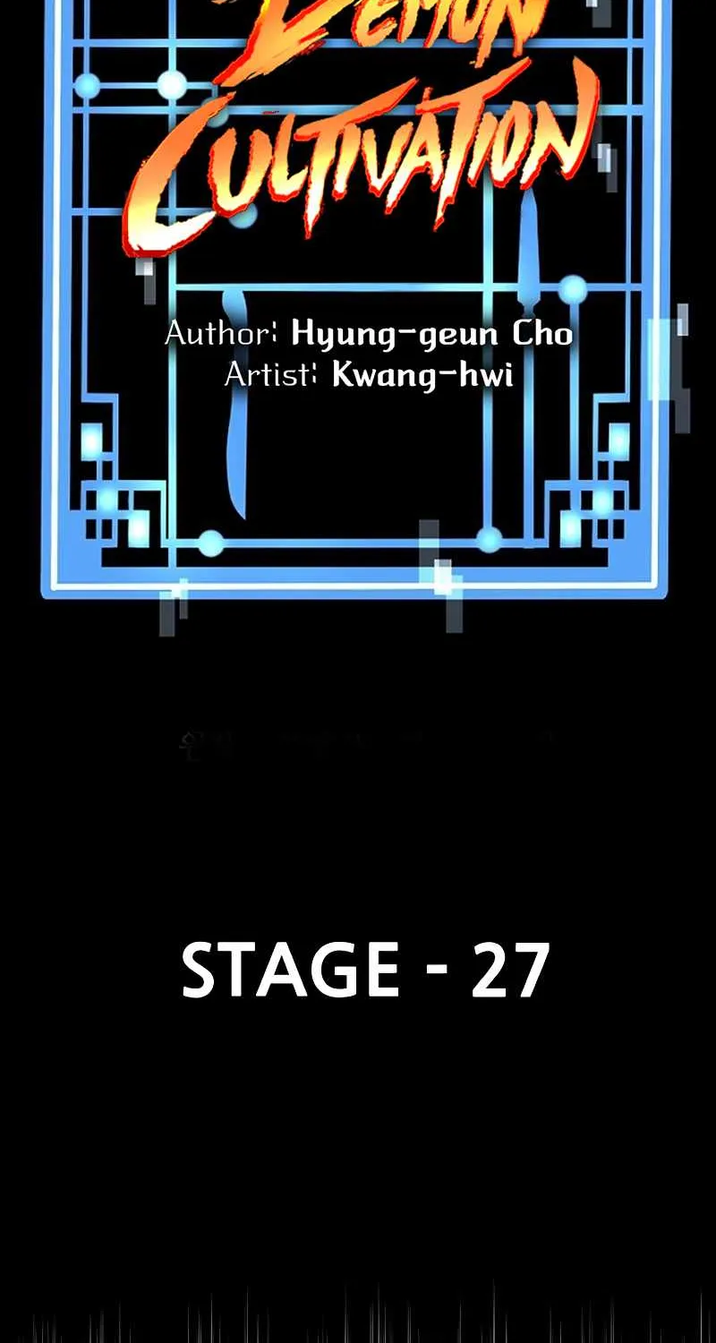 Heavenly Demon Cultivation Simulation Chapter 27 page 4 - 