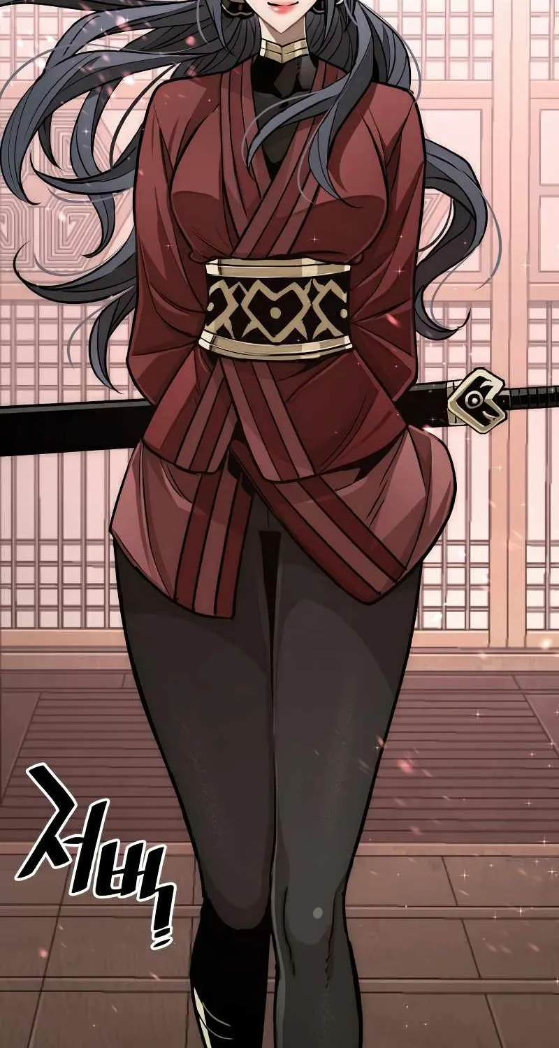 Heavenly Demon Cultivation Simulation Chapter 27 page 6 - 