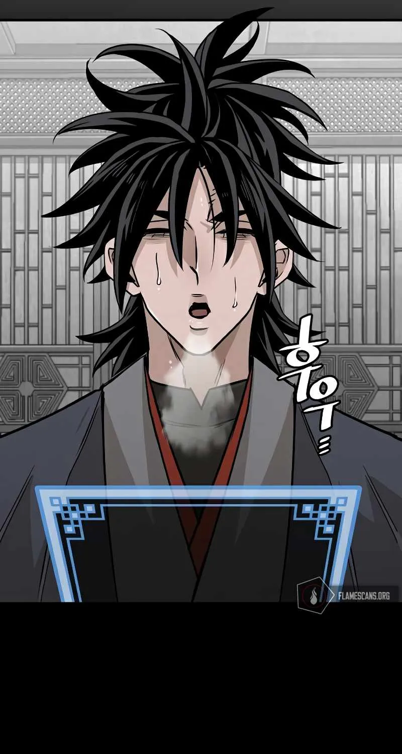 Heavenly Demon Cultivation Simulation Chapter 27 page 79 - 