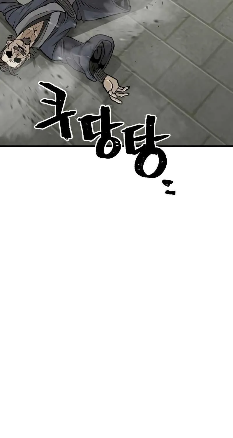 Heavenly Demon Cultivation Simulation Chapter 28 page 111 - 