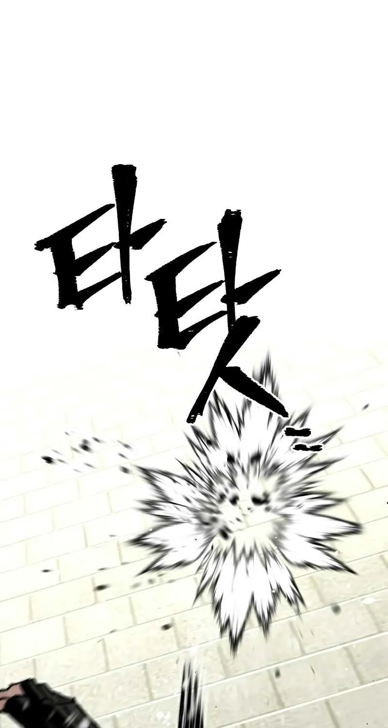 Heavenly Demon Cultivation Simulation Chapter 28 page 151 - 