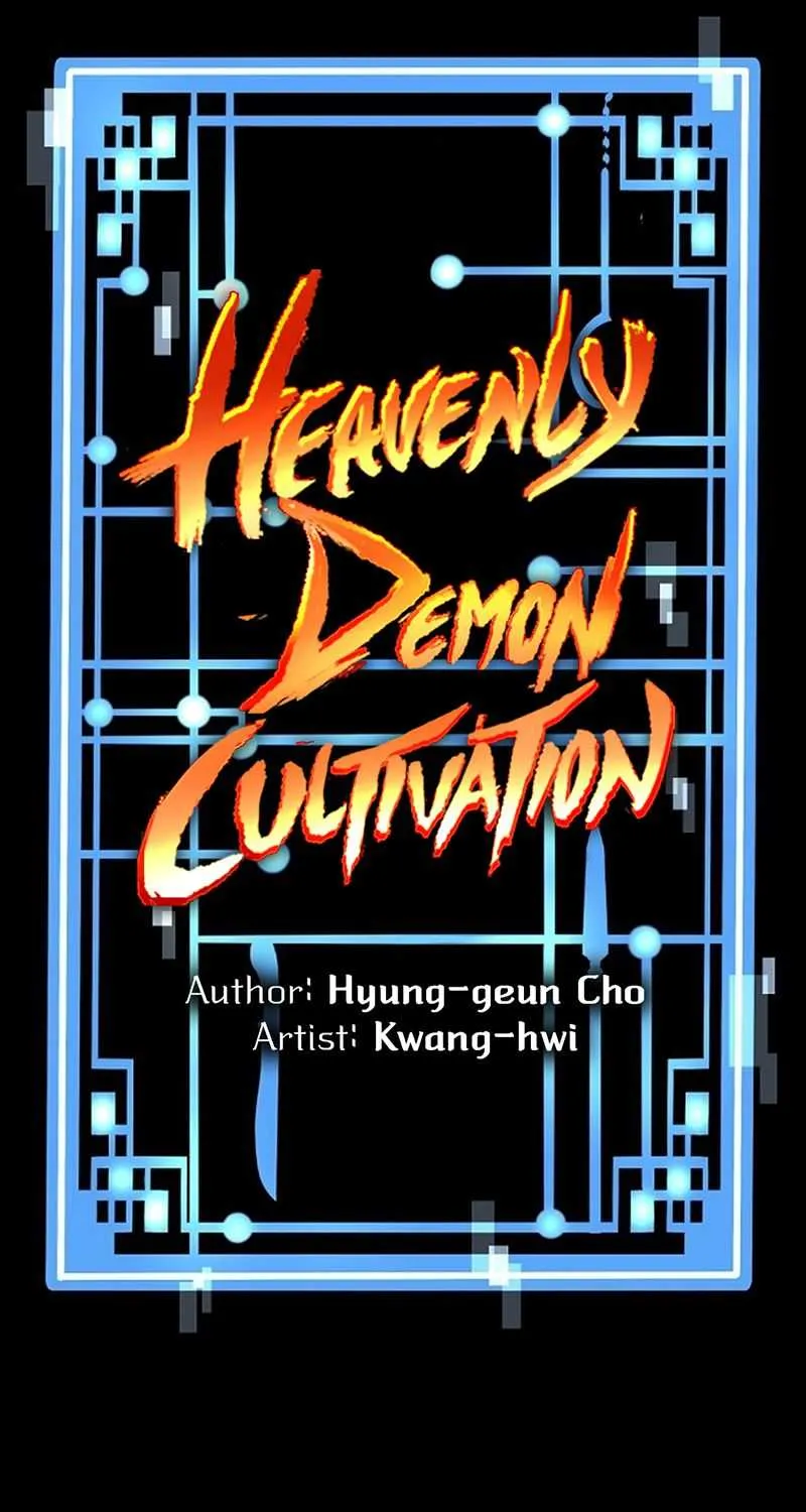 Heavenly Demon Cultivation Simulation Chapter 28 page 17 - 