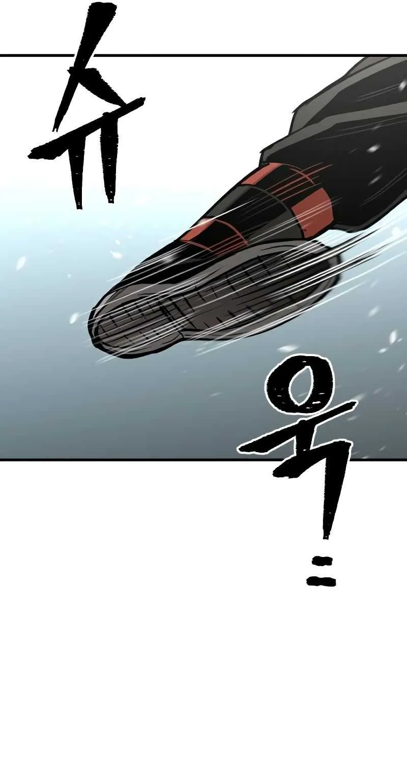 Heavenly Demon Cultivation Simulation Chapter 28 page 170 - 