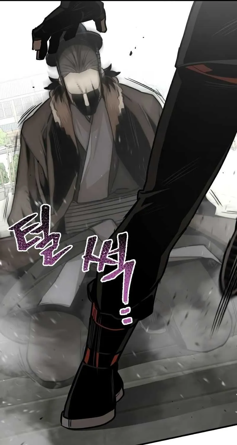 Heavenly Demon Cultivation Simulation Chapter 28 page 178 - 