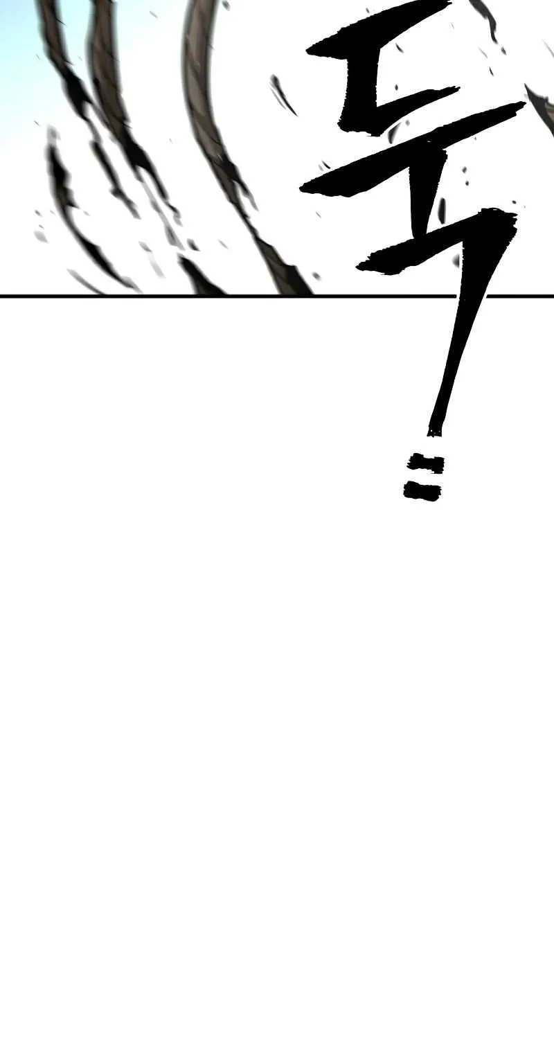 Heavenly Demon Cultivation Simulation Chapter 28 page 48 - 