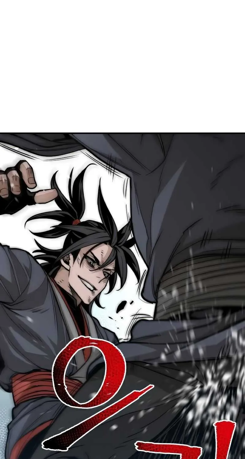 Heavenly Demon Cultivation Simulation Chapter 28 page 56 - 