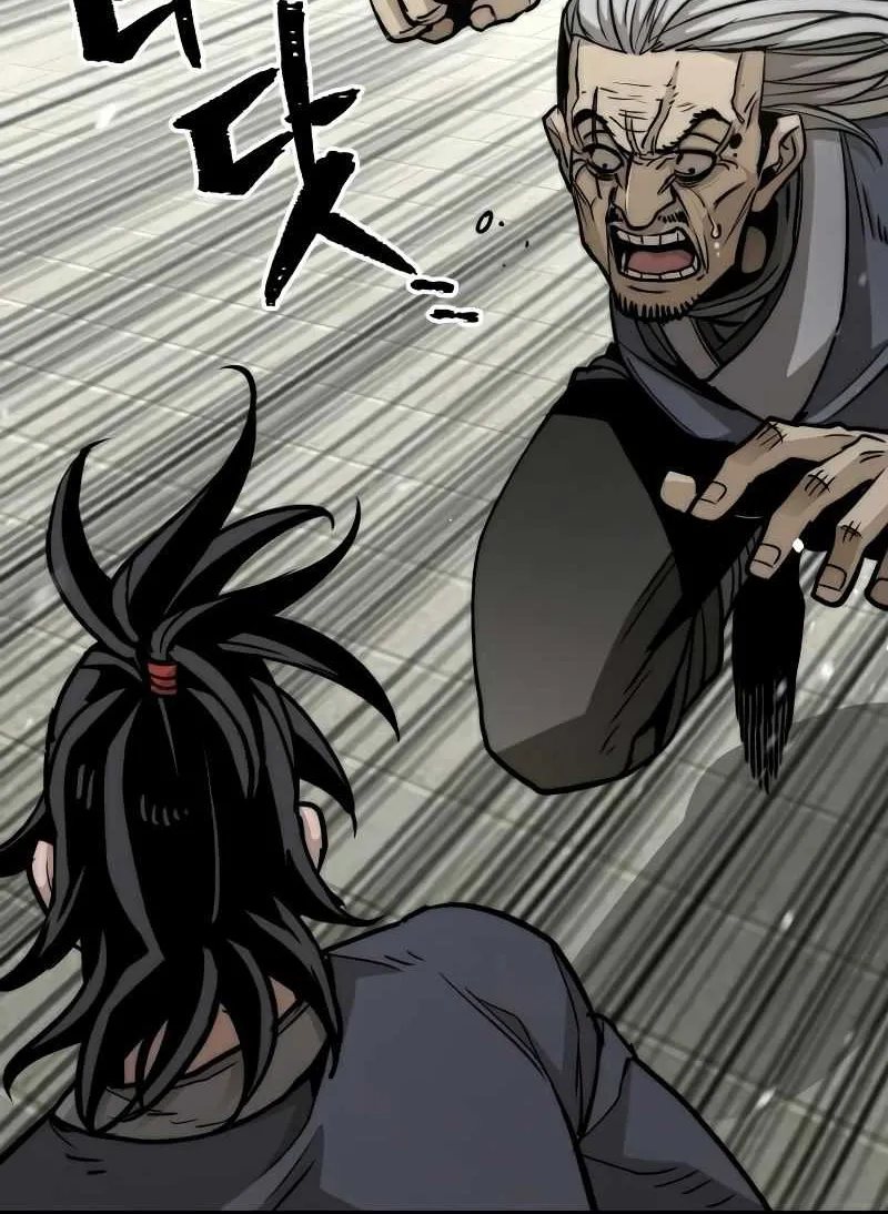 Heavenly Demon Cultivation Simulation Chapter 28 page 61 - 
