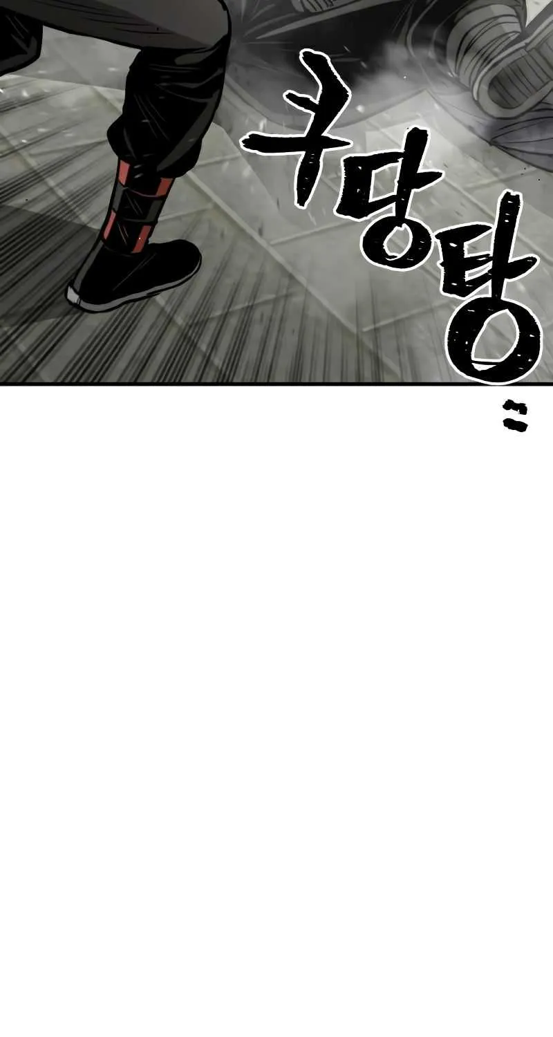 Heavenly Demon Cultivation Simulation Chapter 28 page 66 - 
