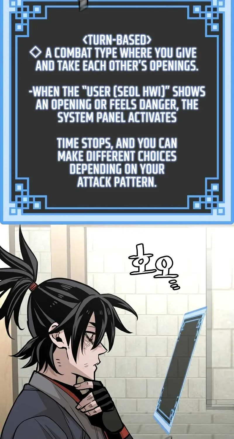 Heavenly Demon Cultivation Simulation Chapter 28 page 75 - 