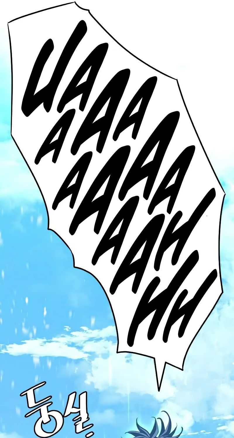 Heavenly Demon Cultivation Simulation Chapter 28 page 93 - 