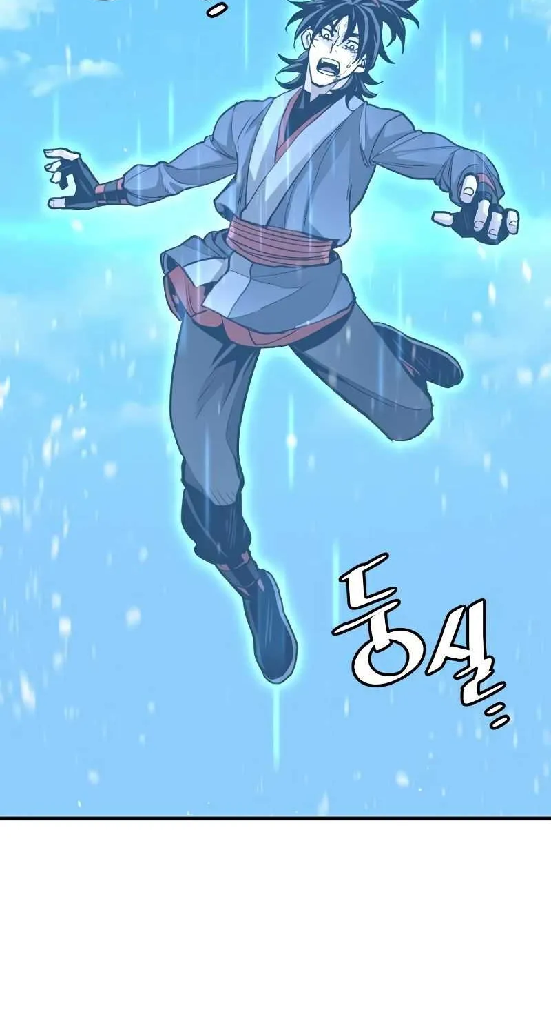 Heavenly Demon Cultivation Simulation Chapter 28 page 94 - 