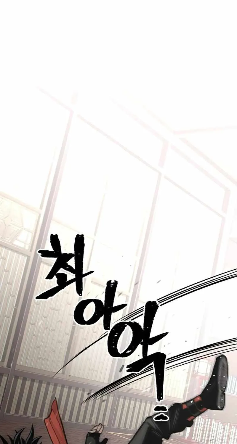 Heavenly Demon Cultivation Simulation Chapter 29 page 103 - 