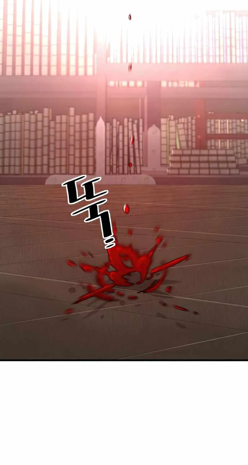 Heavenly Demon Cultivation Simulation Chapter 29 page 164 - 