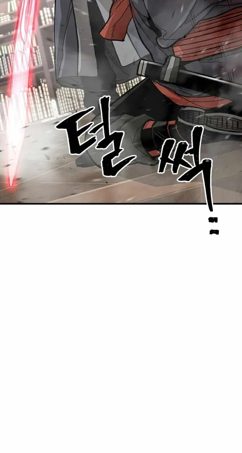 Heavenly Demon Cultivation Simulation Chapter 29 page 168 - 