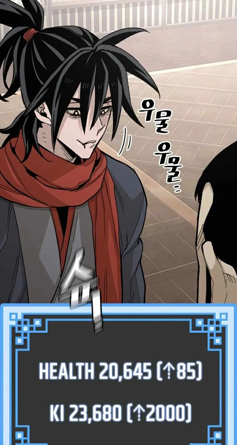 Heavenly Demon Cultivation Simulation Chapter 29 page 28 - 