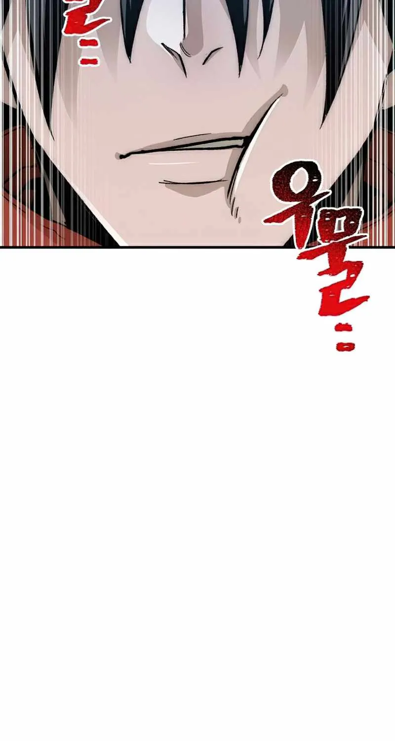 Heavenly Demon Cultivation Simulation Chapter 29 page 45 - 