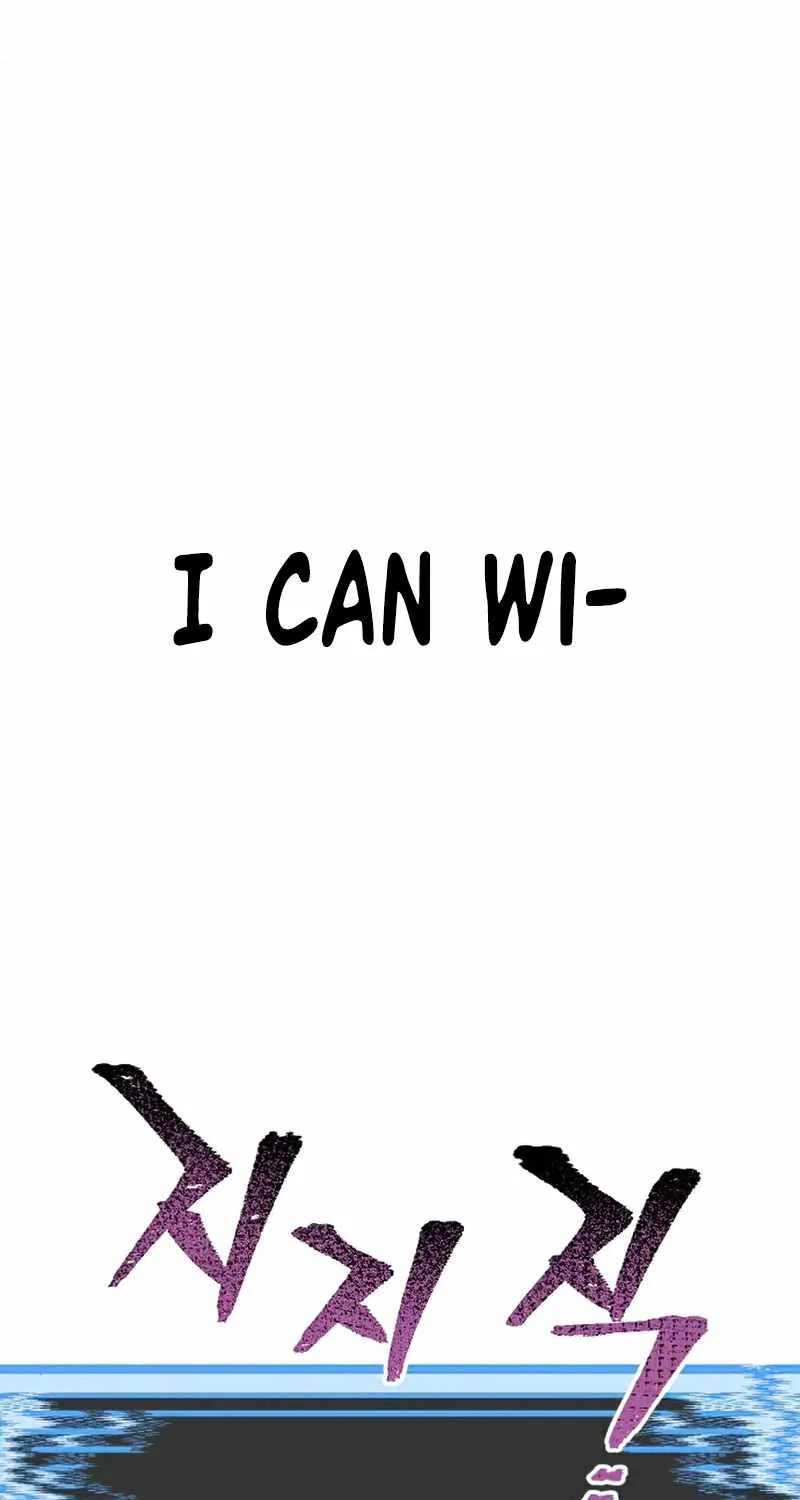 Heavenly Demon Cultivation Simulation Chapter 29 page 62 - 