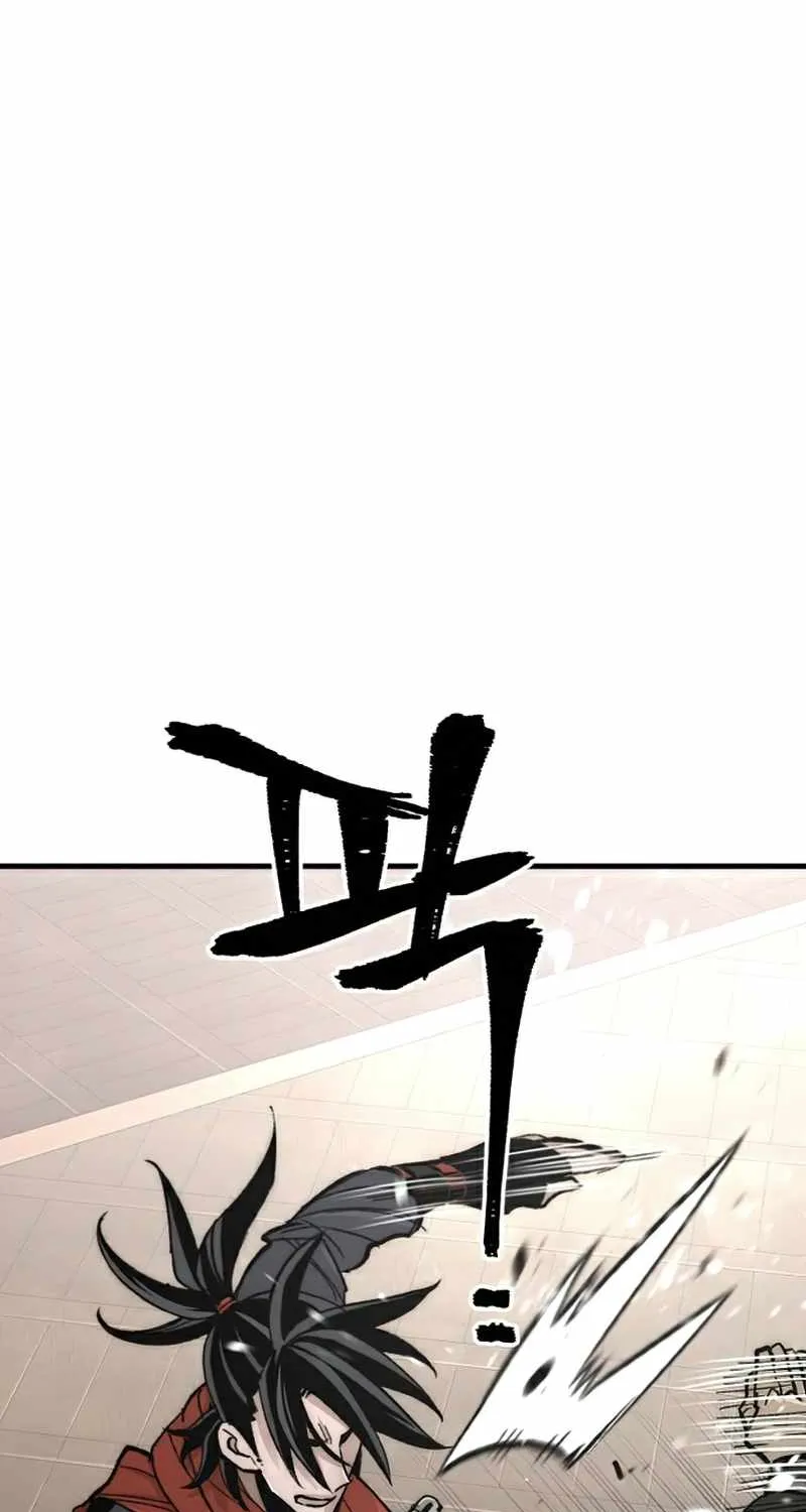 Heavenly Demon Cultivation Simulation Chapter 29 page 84 - 