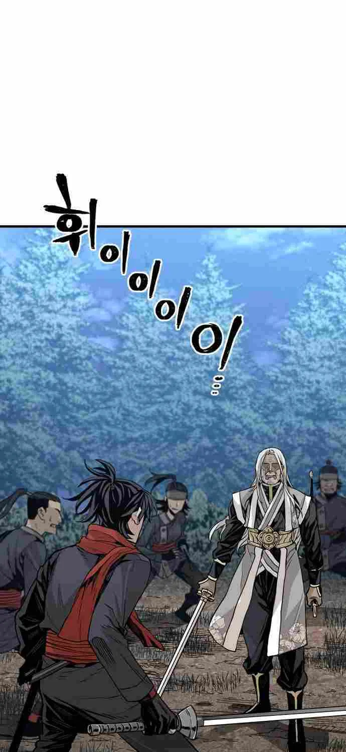 Heavenly Demon Cultivation Simulation Chapter 3 page 128 - 