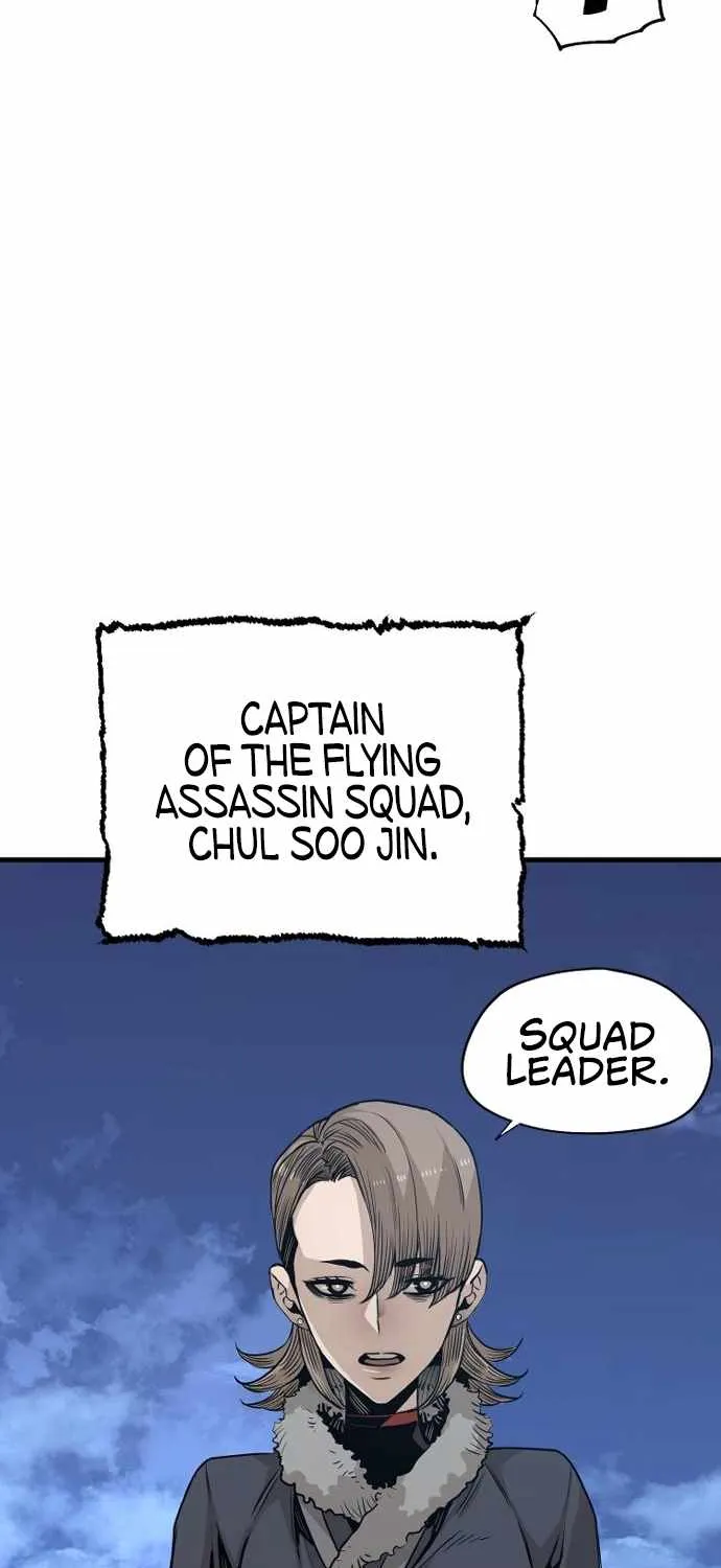 Heavenly Demon Cultivation Simulation Chapter 3 page 21 - 