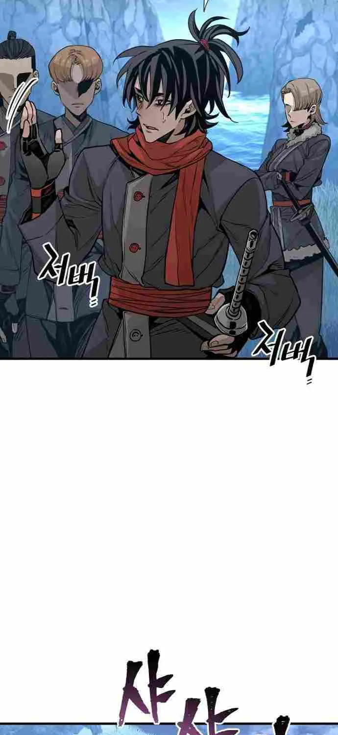 Heavenly Demon Cultivation Simulation Chapter 3 page 29 - 