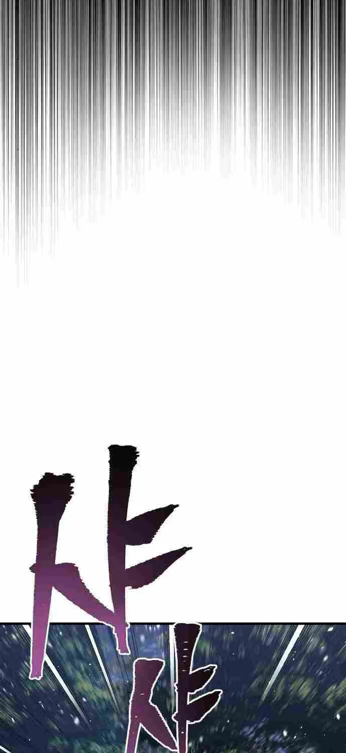 Heavenly Demon Cultivation Simulation Chapter 3 page 34 - 