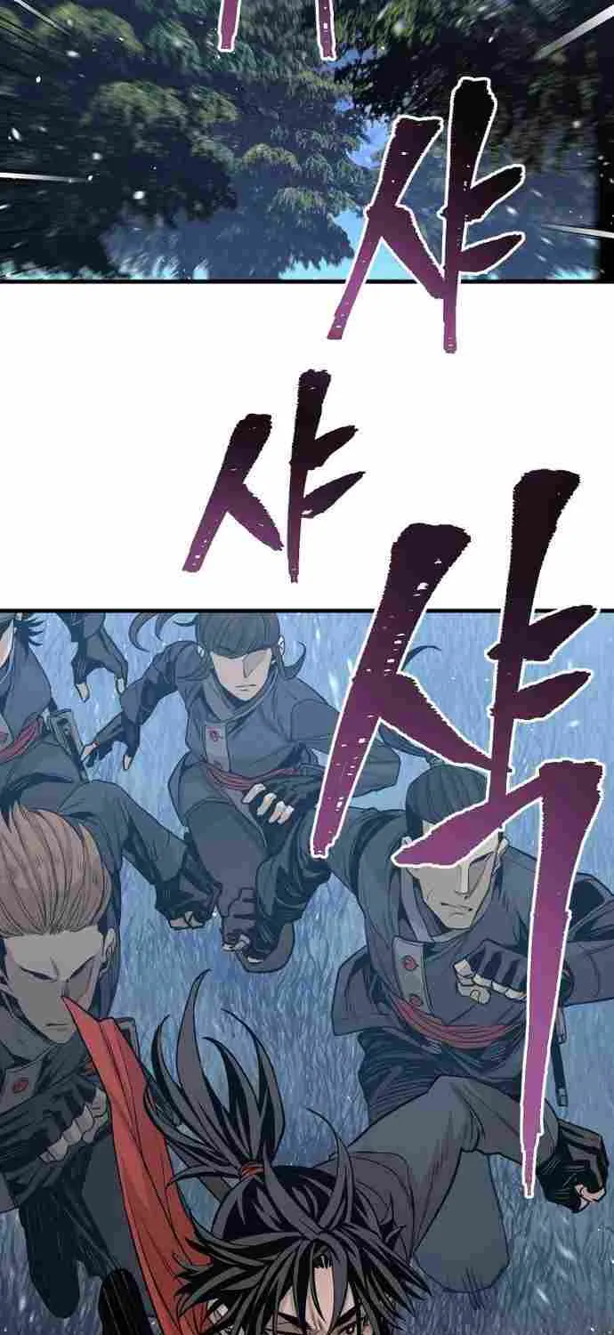 Heavenly Demon Cultivation Simulation Chapter 3 page 35 - 