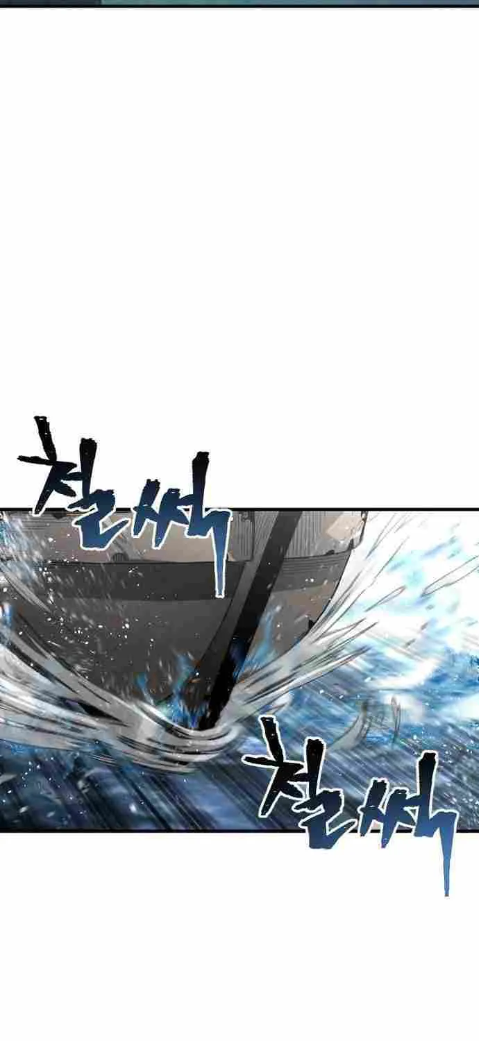 Heavenly Demon Cultivation Simulation Chapter 3 page 5 - 