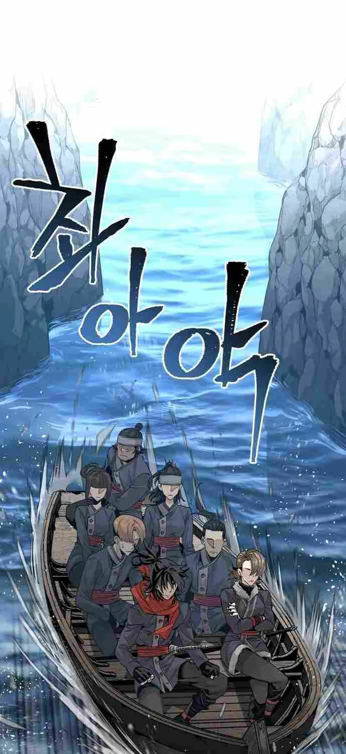 Heavenly Demon Cultivation Simulation Chapter 3 page 6 - 