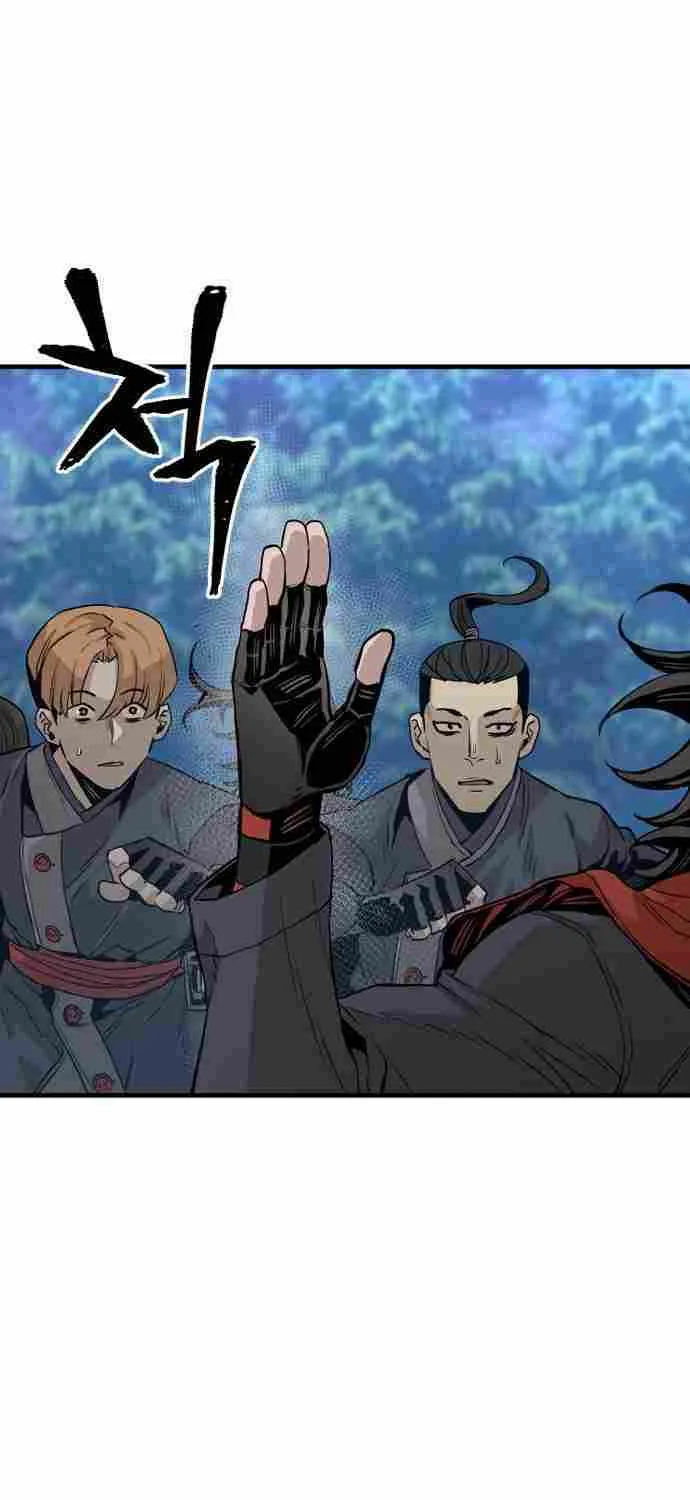 Heavenly Demon Cultivation Simulation Chapter 3 page 51 - 
