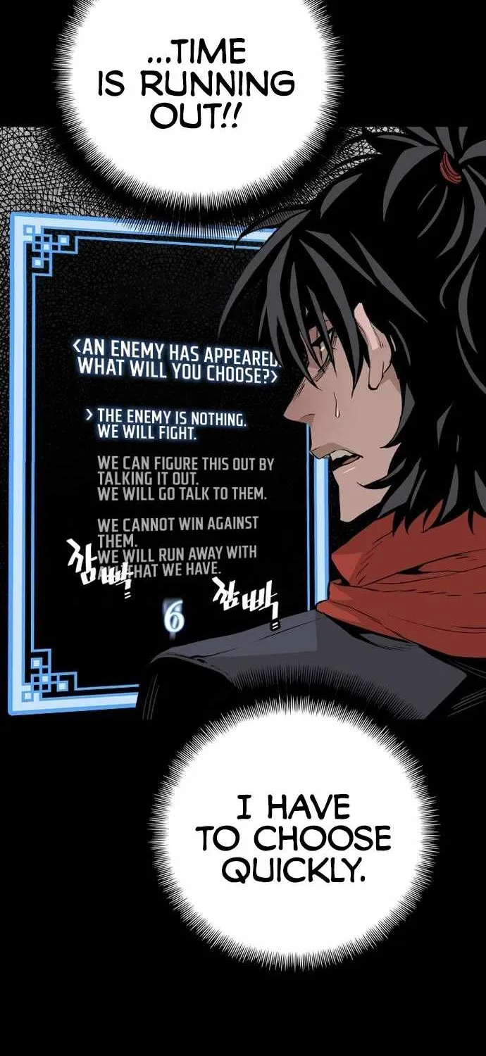 Heavenly Demon Cultivation Simulation Chapter 3 page 82 - 