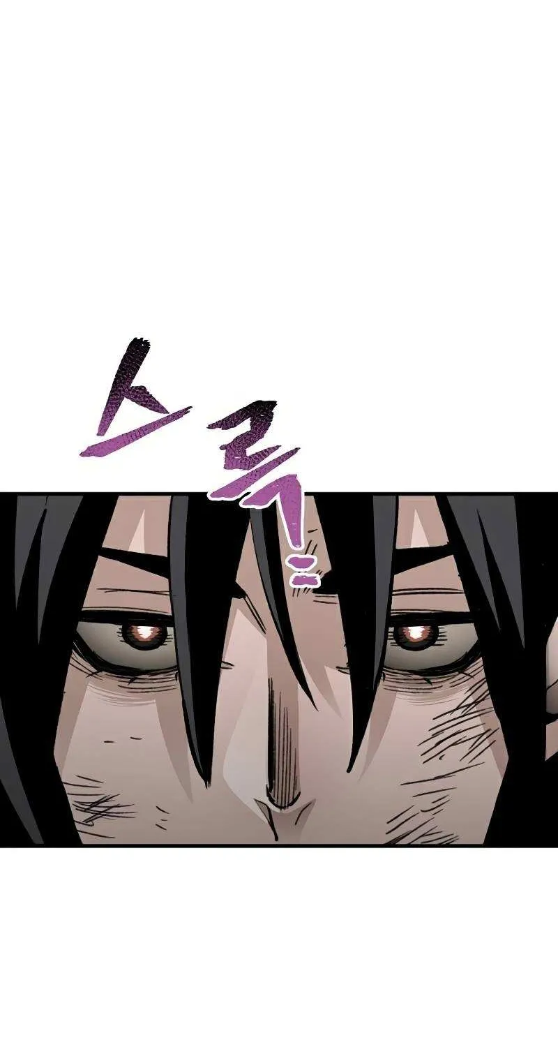 Heavenly Demon Cultivation Simulation Chapter 30 page 12 - 