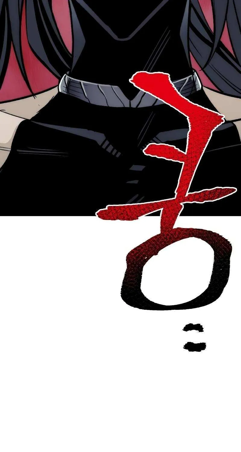 Heavenly Demon Cultivation Simulation Chapter 30 page 118 - 
