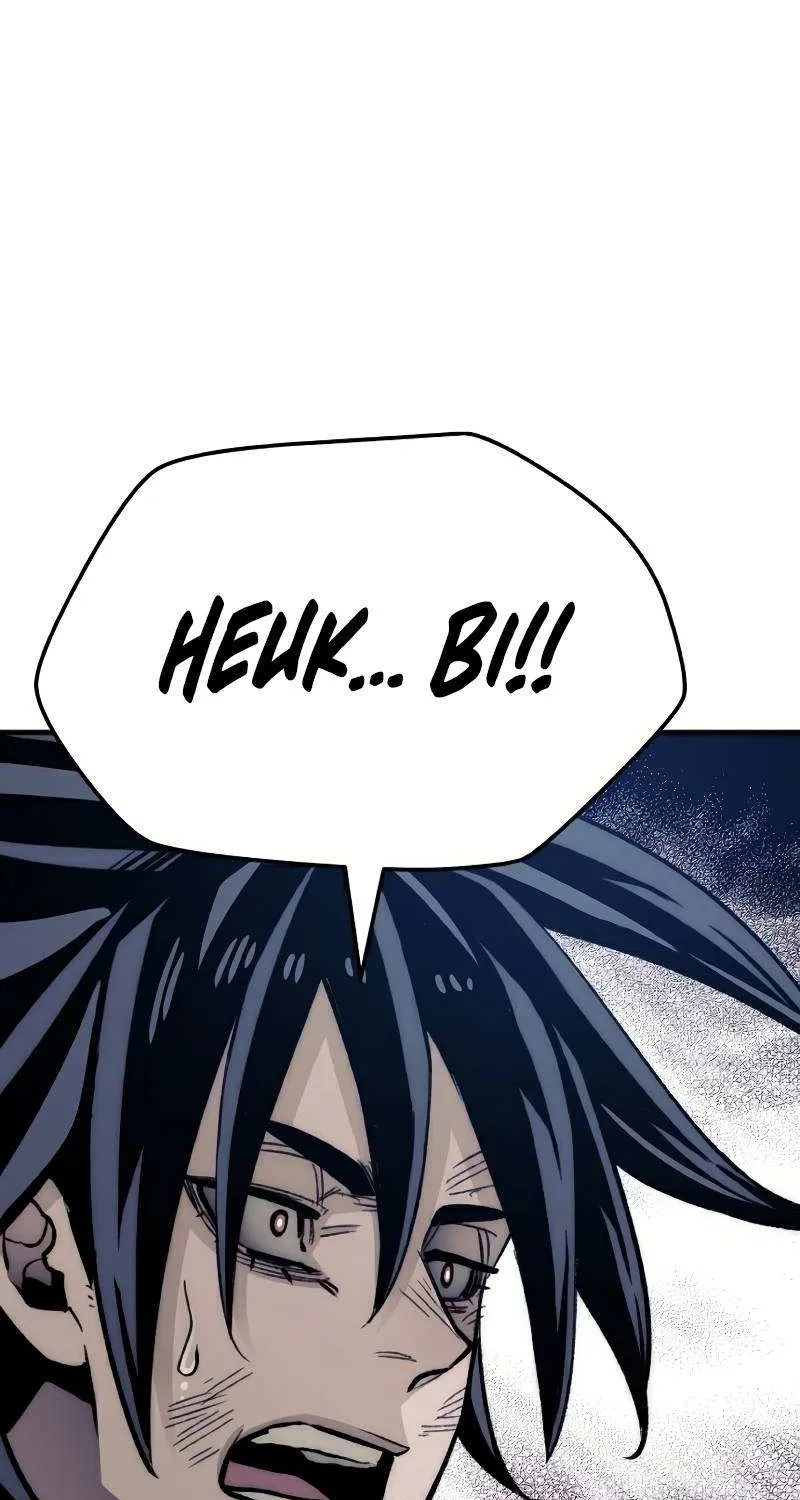 Heavenly Demon Cultivation Simulation Chapter 30 page 119 - 