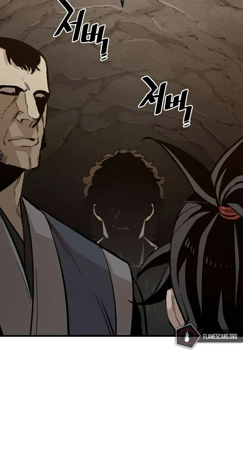 Heavenly Demon Cultivation Simulation Chapter 30 page 22 - 