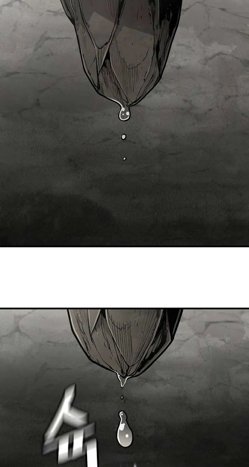 Heavenly Demon Cultivation Simulation Chapter 30 page 5 - 