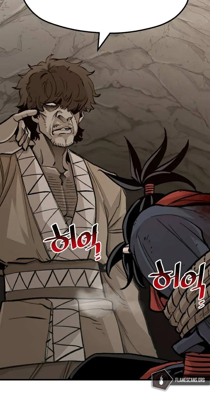 Heavenly Demon Cultivation Simulation Chapter 30 page 42 - 