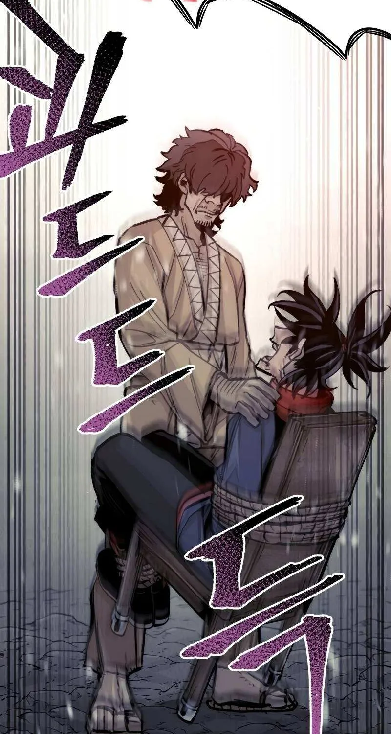 Heavenly Demon Cultivation Simulation Chapter 30 page 49 - 