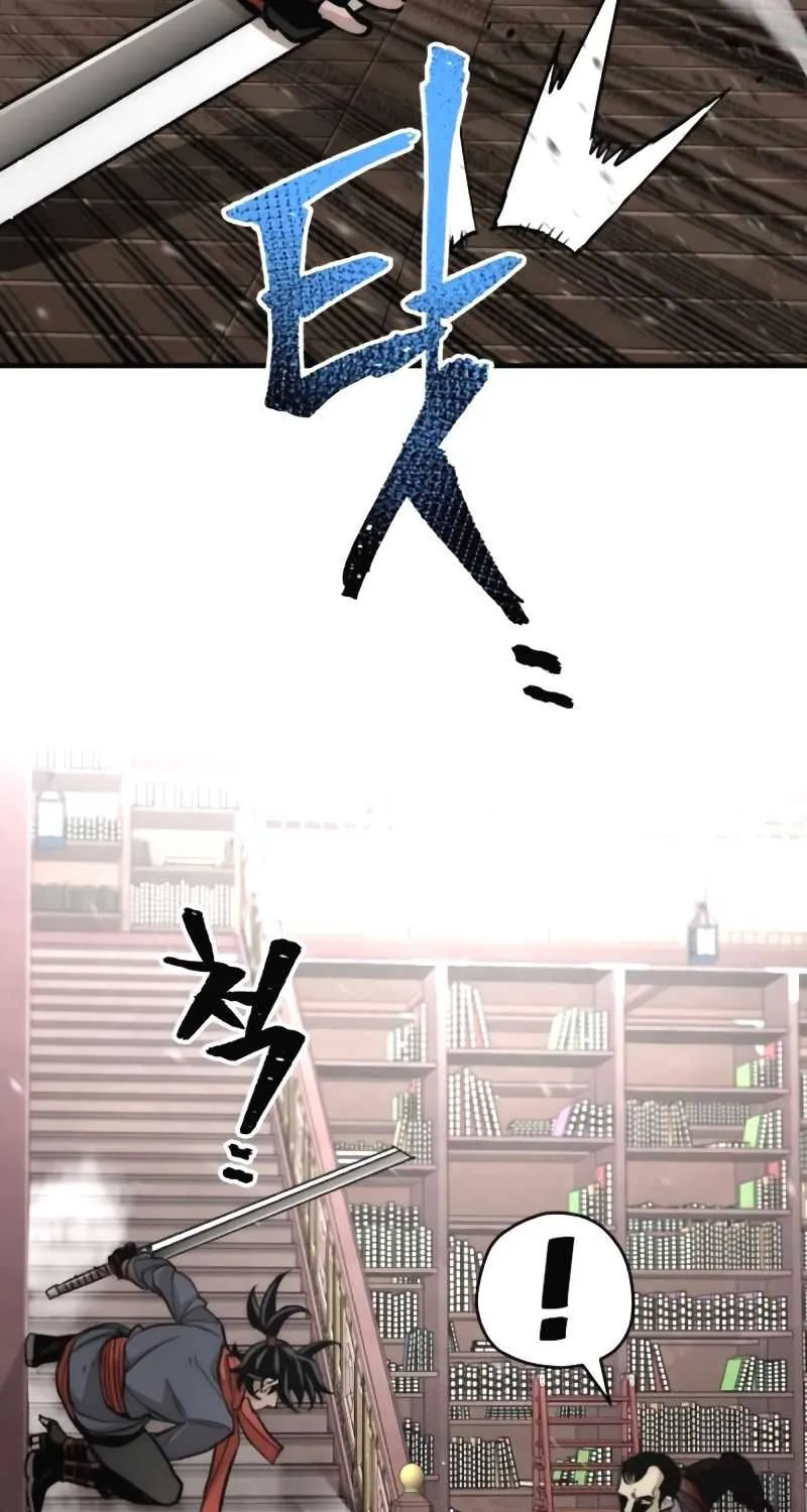 Heavenly Demon Cultivation Simulation Chapter 31 page 168 - 