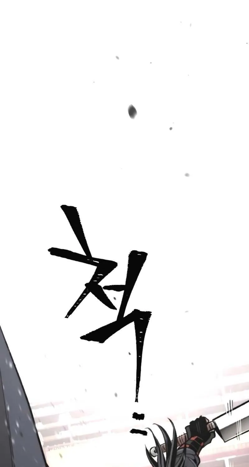 Heavenly Demon Cultivation Simulation Chapter 31 page 174 - 