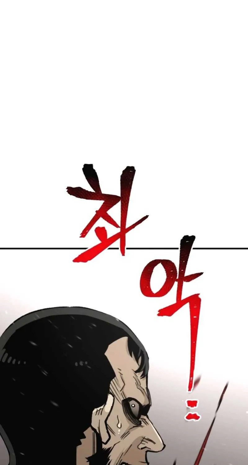 Heavenly Demon Cultivation Simulation Chapter 31 page 176 - 