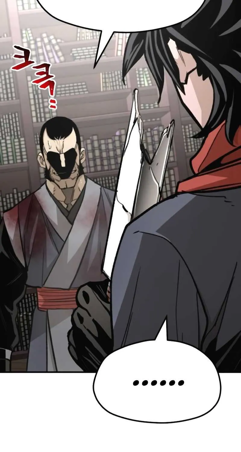 Heavenly Demon Cultivation Simulation Chapter 31 page 24 - 