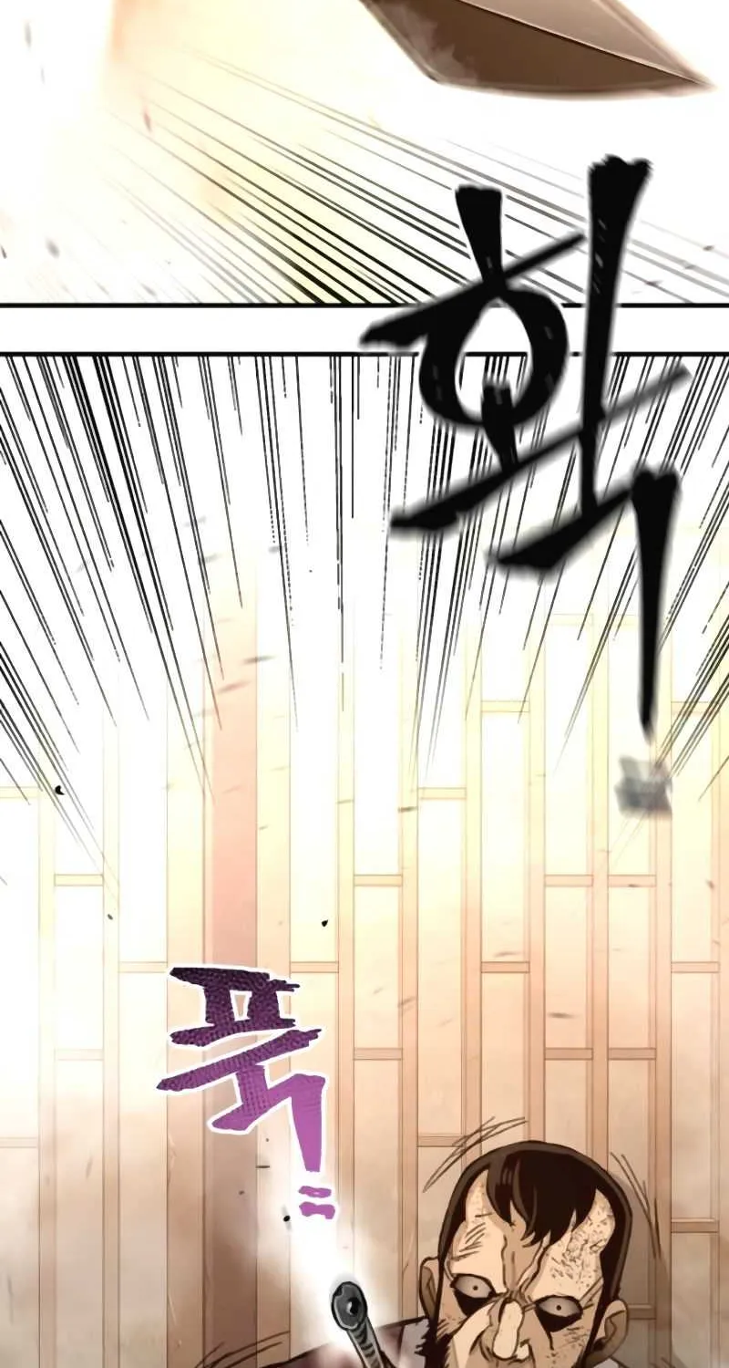 Heavenly Demon Cultivation Simulation Chapter 31 page 66 - 