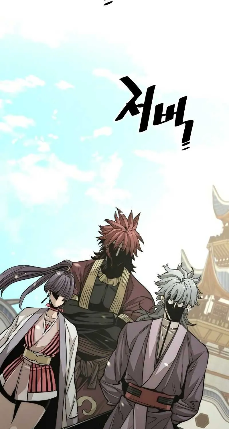 Heavenly Demon Cultivation Simulation Chapter 32 page 114 - 