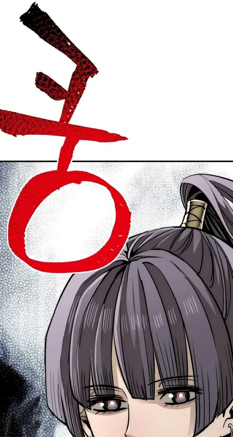 Heavenly Demon Cultivation Simulation Chapter 32 page 117 - 